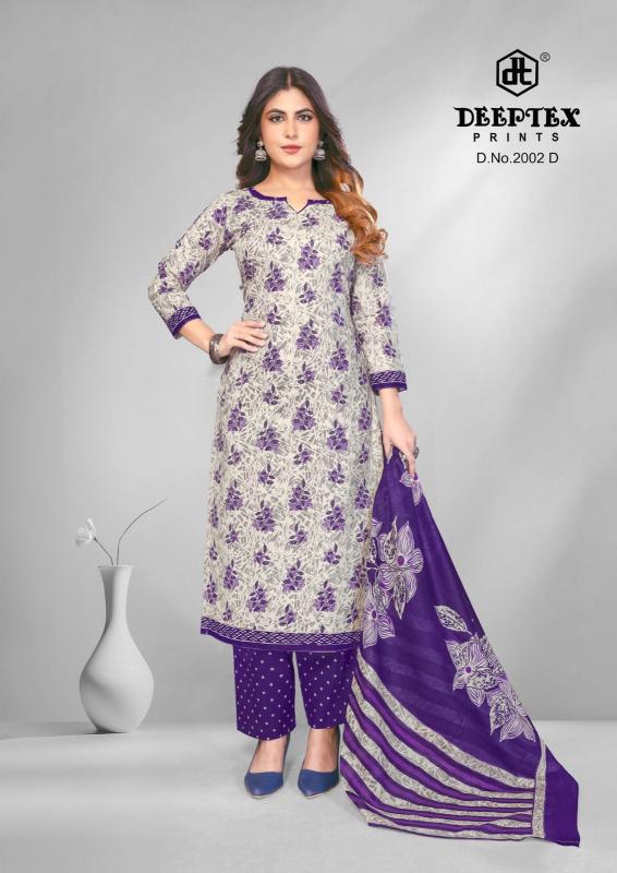 Deeptex 4 Colour Vol-2 – Dress Material - Wholsale Catalog
