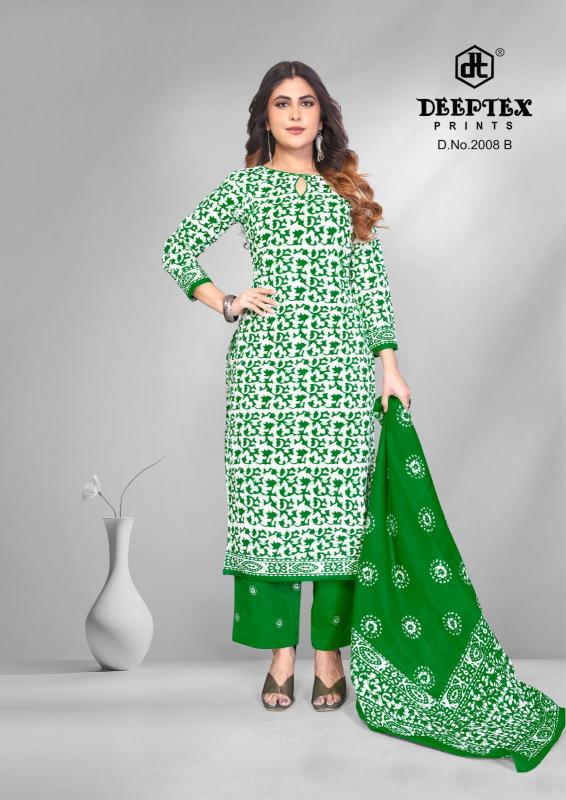 Deeptex 4 Colour Vol-2 – Dress Material - Wholsale Catalog