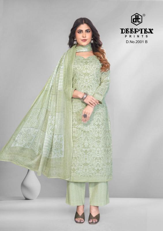 Deeptex 4 Colour Vol-2 – Dress Material - Wholsale Catalog