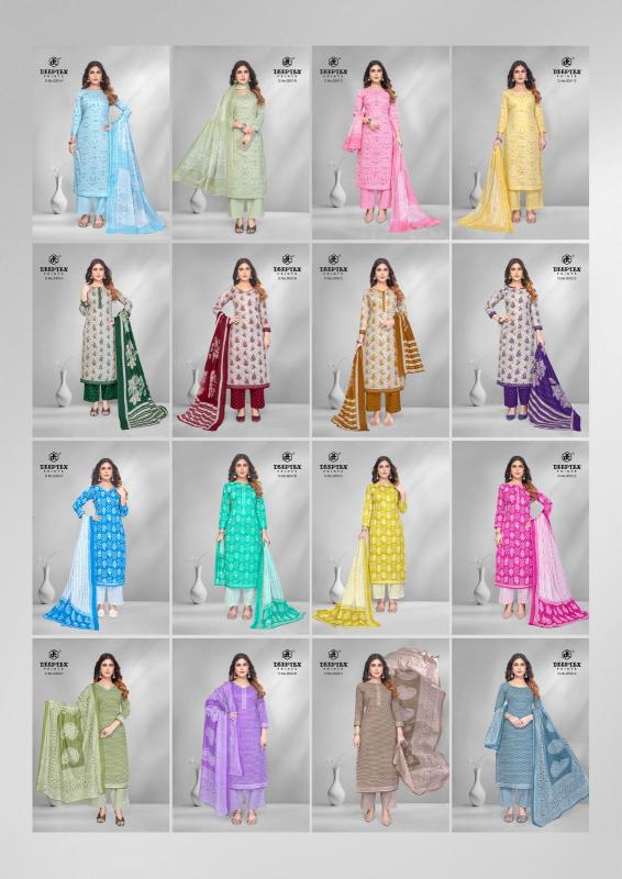 Deeptex 4 Colour Vol-2 – Dress Material - Wholsale Catalog