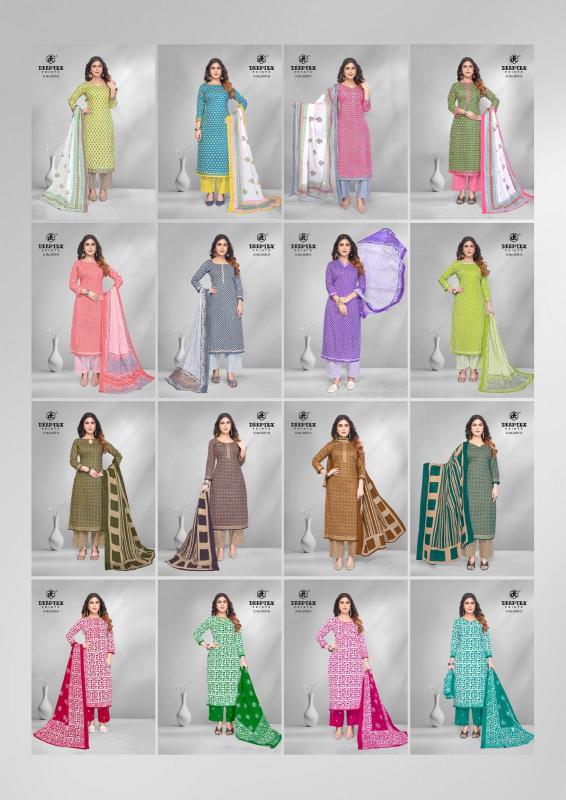 Deeptex 4 Colour Vol-2 – Dress Material - Wholsale Catalog