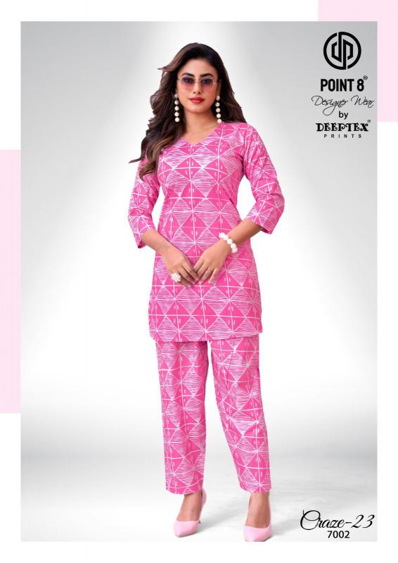 Deeptex Craze Vol-7 – Cord Set - Wholesale Catalog