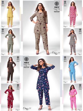 Deeptex Craze Vol-7 – Cord Set - Wholesale Catalog