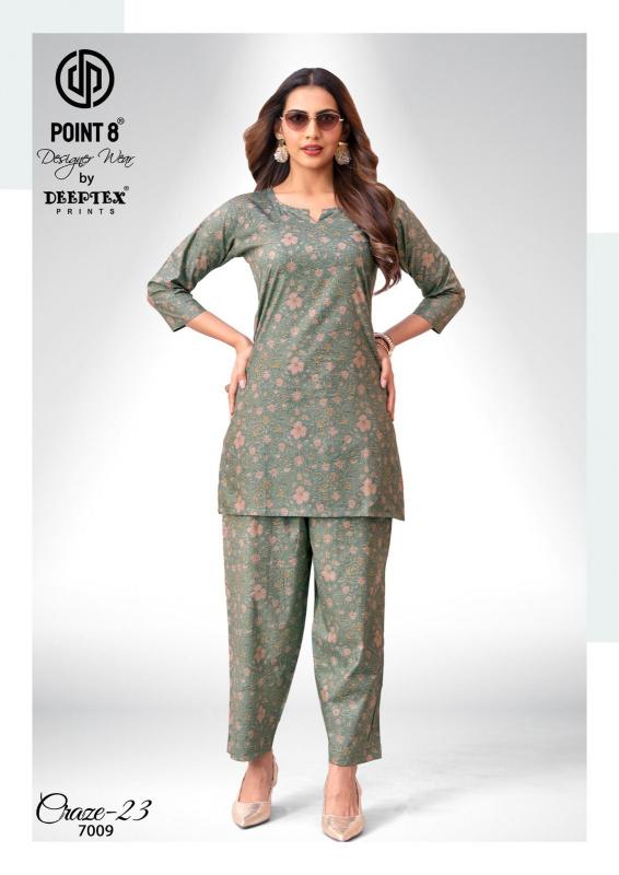 Deeptex Craze Vol-7 – Cord Set - Wholesale Catalog