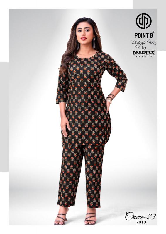 Deeptex Craze Vol-7 – Cord Set - Wholesale Catalog