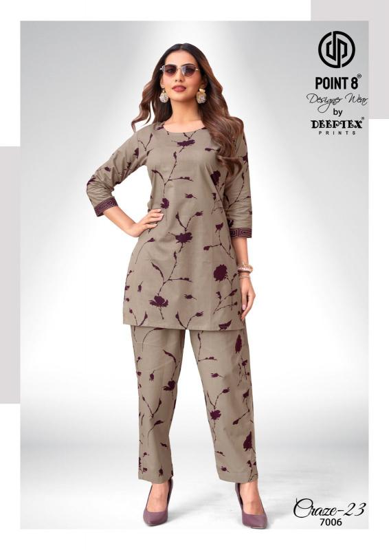Deeptex Craze Vol-7 – Cord Set - Wholesale Catalog