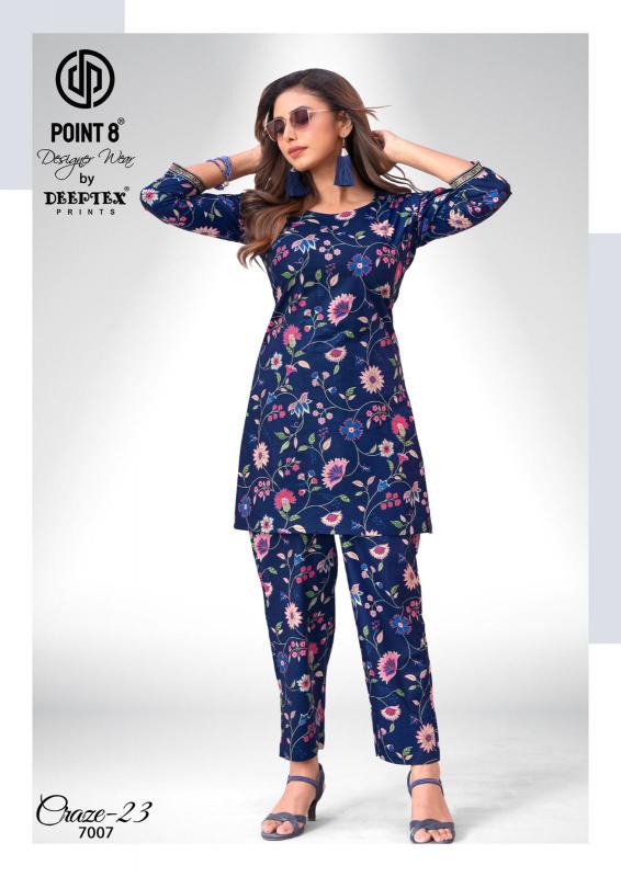 Deeptex Craze Vol-7 – Cord Set - Wholesale Catalog