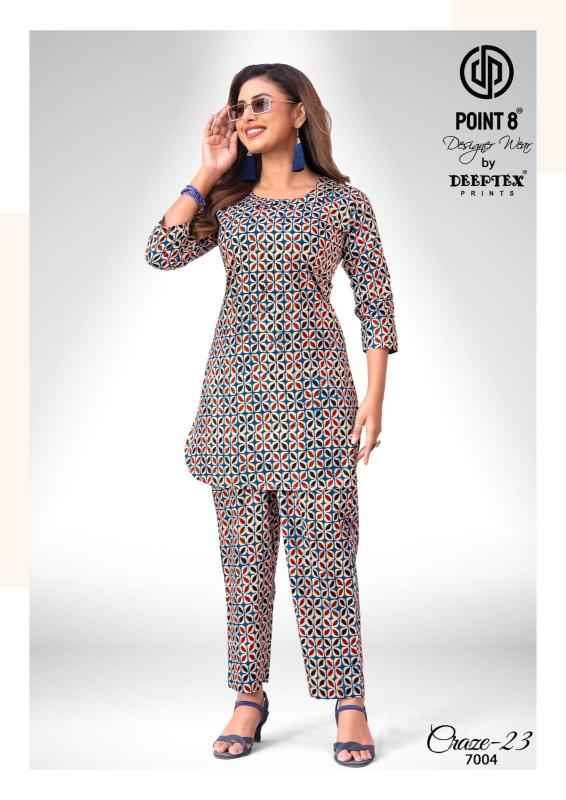 Deeptex Craze Vol-7 – Cord Set - Wholesale Catalog