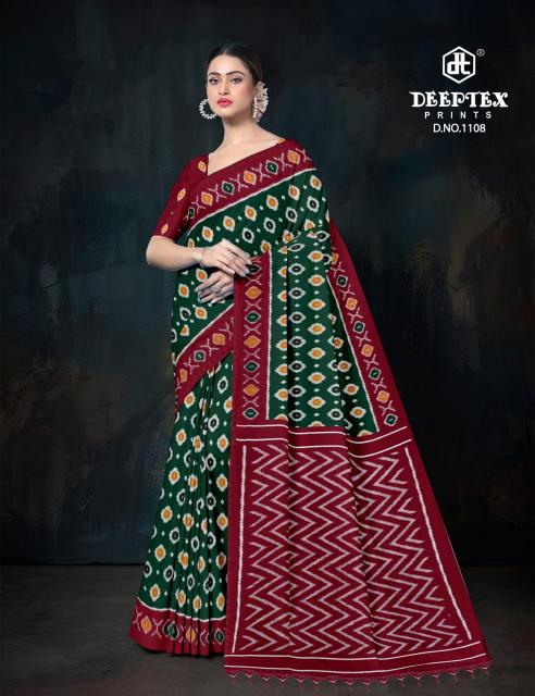 Deeptex Ikkat Special Vol-11 Designer sarees wholesale in Ahmedabad