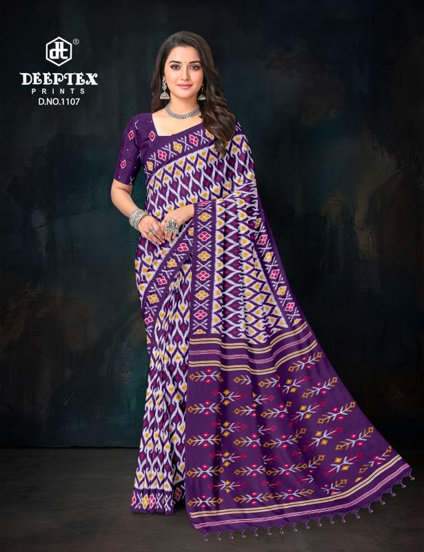 Deeptex Ikkat Special Vol-11 Designer sarees wholesale in Ahmedabad