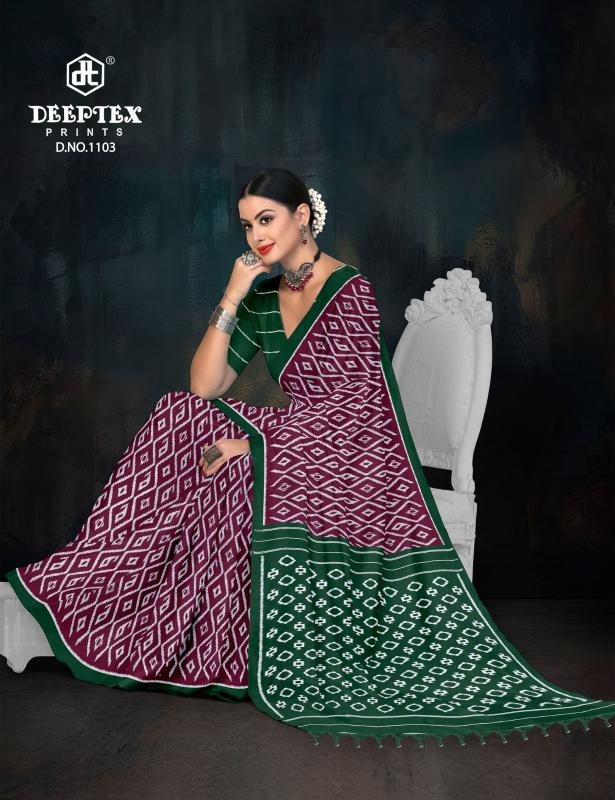 Deeptex Ikkat Special Vol-11 Designer sarees wholesale in Ahmedabad