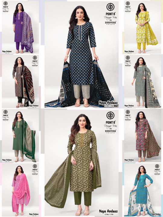 Deeptex Naya Andaaz Vol-17 – Kurti Pant With Dupatta - Wholesale Catalog