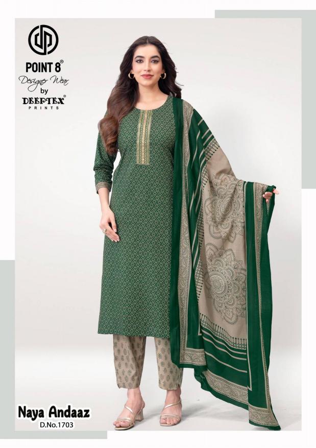 Deeptex Naya Andaaz Vol-17 – Kurti Pant With Dupatta - Wholesale Catalog