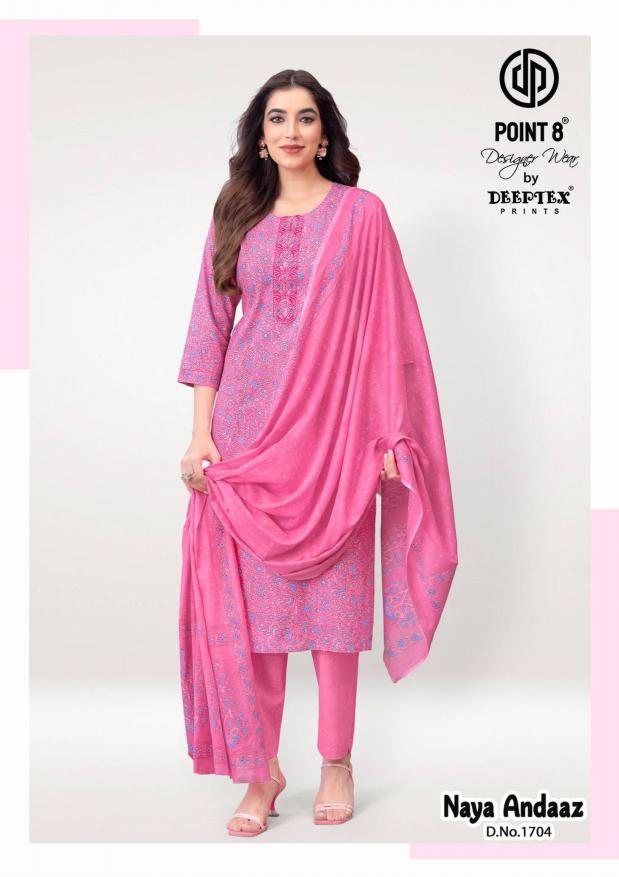 Deeptex Naya Andaaz Vol-17 – Kurti Pant With Dupatta - Wholesale Catalog