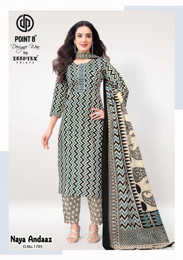 Deeptex Naya Andaaz Vol-17 – Kurti Pant With Dupatta - Wholesale Catalog