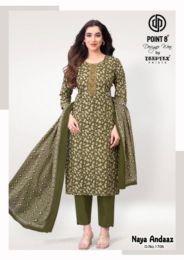 Deeptex Naya Andaaz Vol-17 – Kurti Pant With Dupatta - Wholesale Catalog