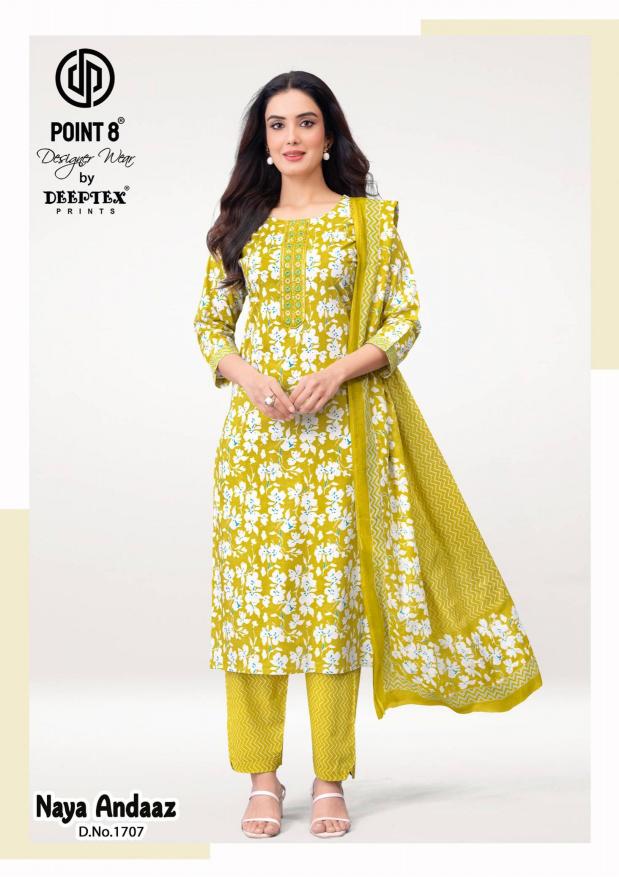 Deeptex Naya Andaaz Vol-17 – Kurti Pant With Dupatta - Wholesale Catalog