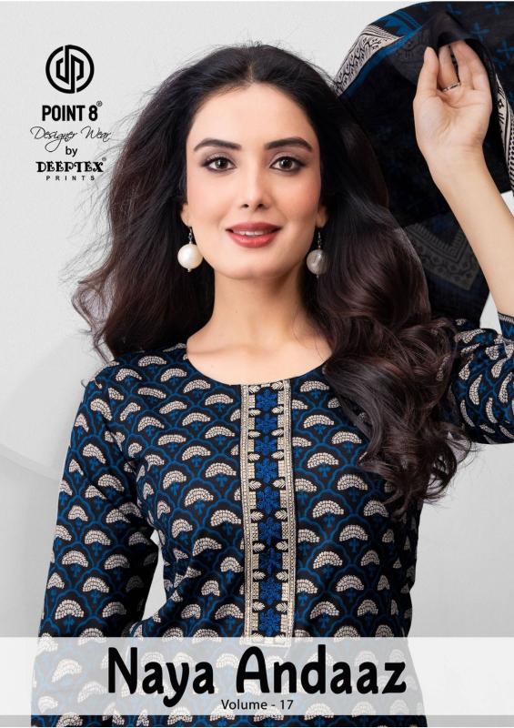 Deeptex Naya Andaaz Vol-17 Wholesale clothing  Kurti Pant With Dupatta in Gujarat