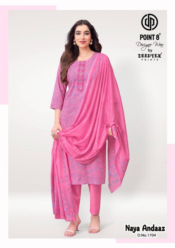Deeptex Naya Andaaz Vol-17 Wholesale clothing  Kurti Pant With Dupatta in Gujarat
