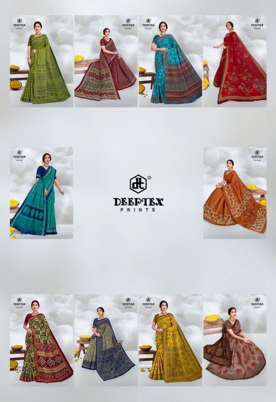 Deeptex Prime Time Vol-20 – Cotton Saree - Wholesale Catalog