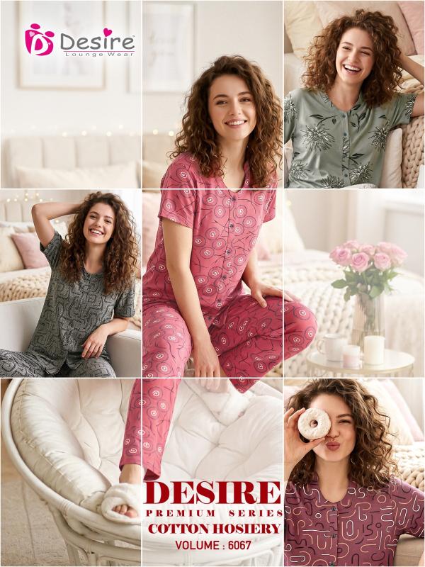DESIRE VOL 6067 WHOLESALE NIGHT SUITS 