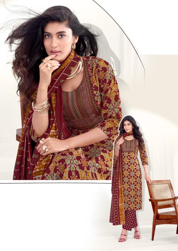 DL Royal Ajrakh Vol-1 Gujarat Kurti Pant With Dupatta supplier