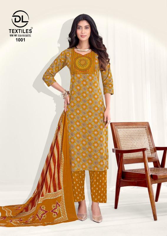 DL Royal Ajrakh Vol-1 – Kurti Pant With Dupatta - Wholesale Catalog