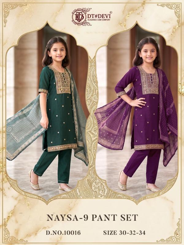 DT Devi NAYSA-9 Casual kids kurtis in Gujarat