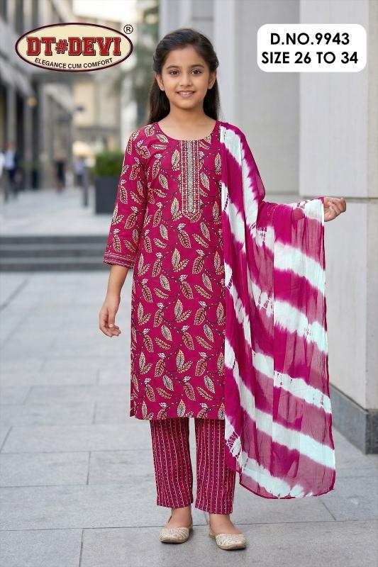 DT Devi SAACHI-2 Wholesale kurti supplier in Hyderabad