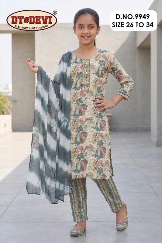 DT Devi SAACHI-5 Ladies kurti wholesaler in Hyderabad