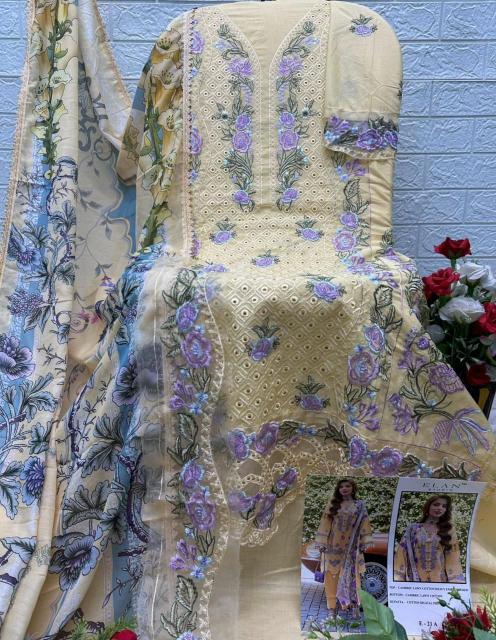 ELAN STUDIO  E -21 Wholesale salwar kameez suppliers in Ahmedabad