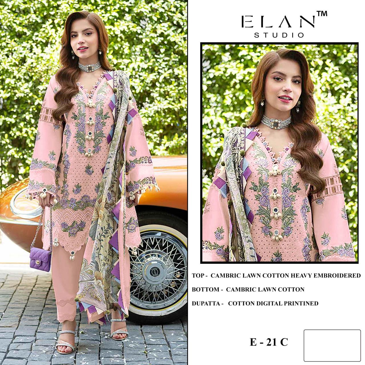 ELAN STUDIO  E -21 Wholesale salwar kameez suppliers in Ahmedabad