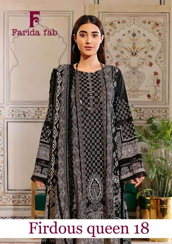 Farida Fab Firdous Queen Vol-18 – Karachi Kurti Pant With Dupatta - Wholesale Catalog
