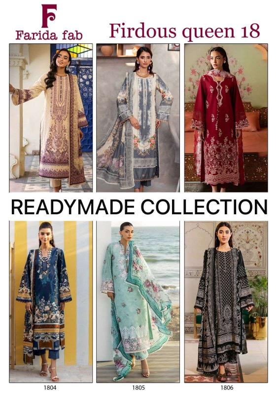 Farida Fab Fridous Queen Vol-18 – Karachi Dress Material - Wholesale Catalog