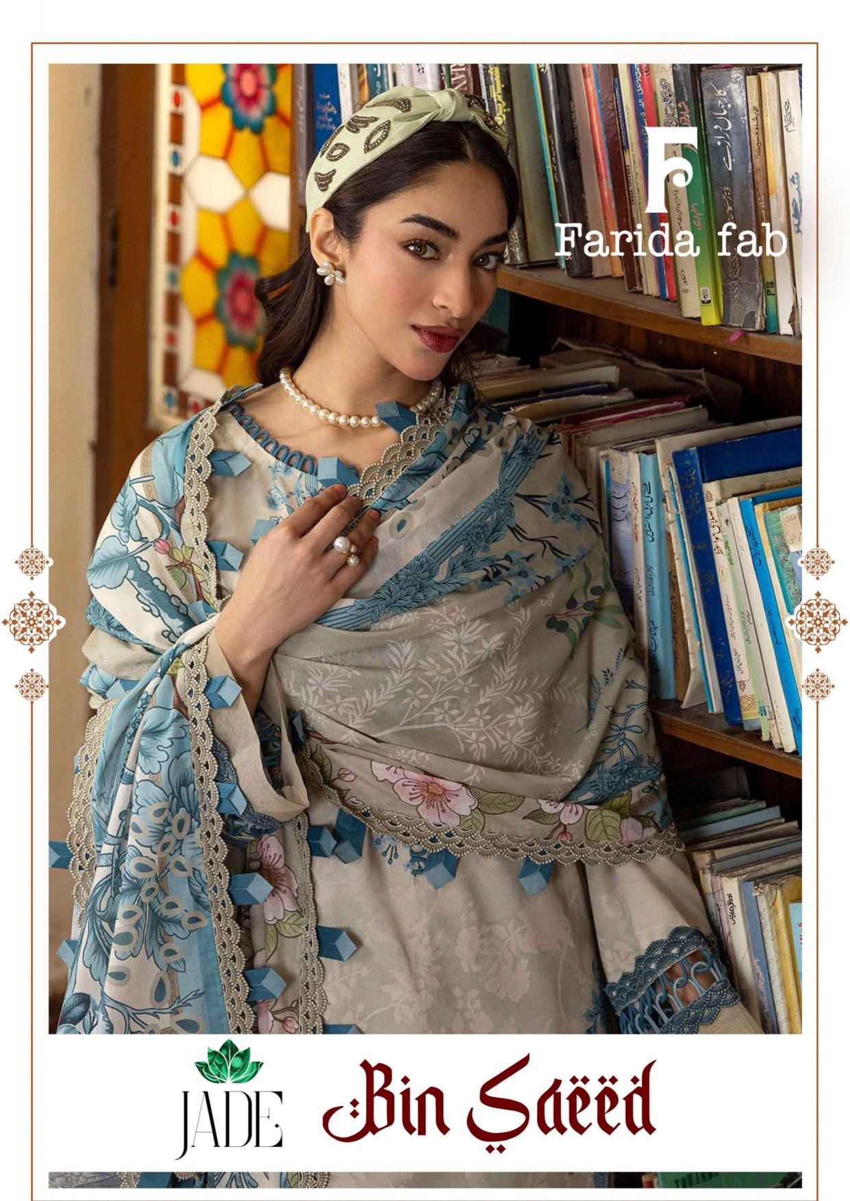 Farida Fab Jade Bin Saeed Vol-1 – Karachi Kurti Pant With Dupatta - Wholesale Catalog