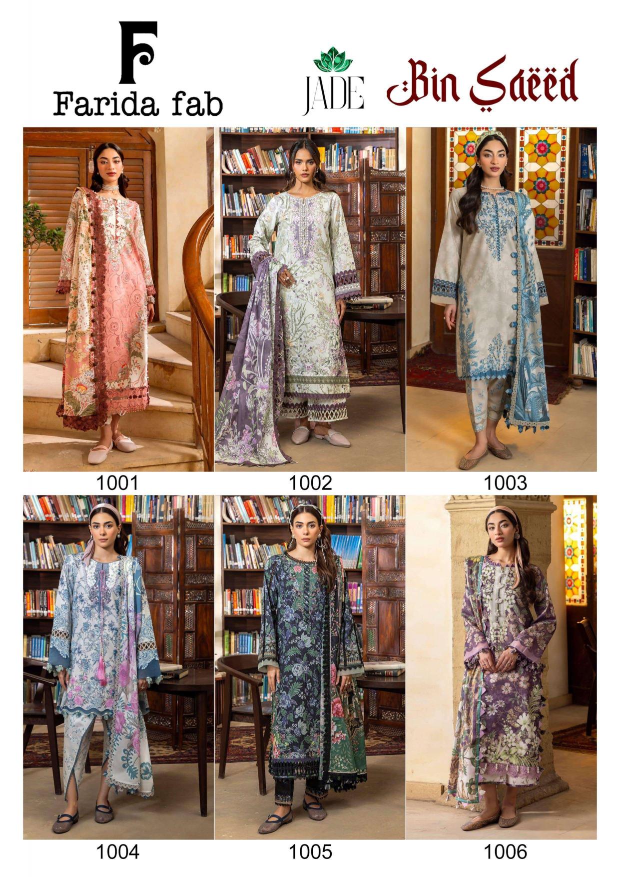 Farida Fab Jade Bin Saeed Vol-1 – Karachi Kurti Pant With Dupatta - Wholesale Catalog