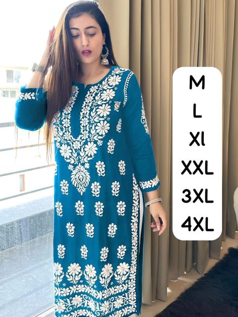 Felocity MF 575 Kurtis wholesale market in Gujarat