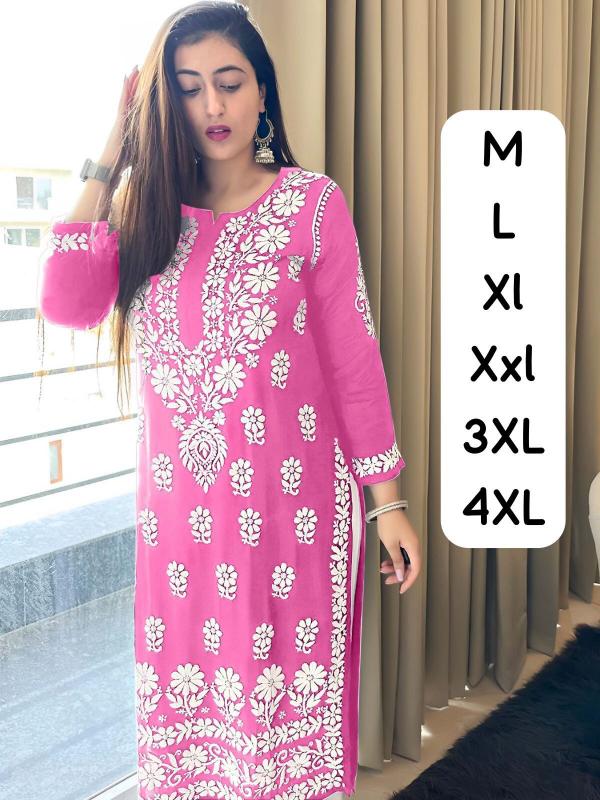 Felocity MF 575 Kurtis wholesale market in Gujarat