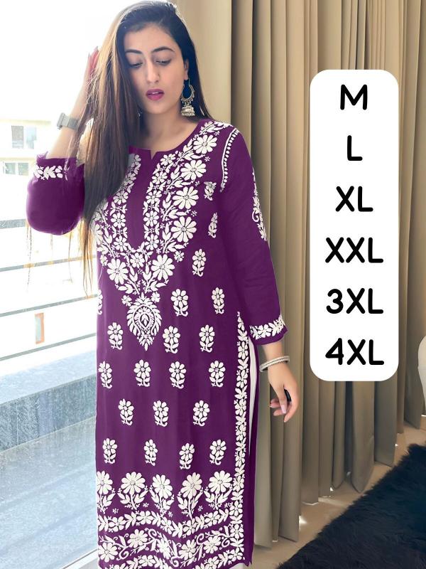Felocity MF 575 Kurtis wholesale market in Gujarat