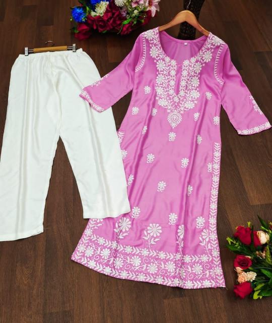 Felocity MF 575 Kurtis wholesale market in Gujarat