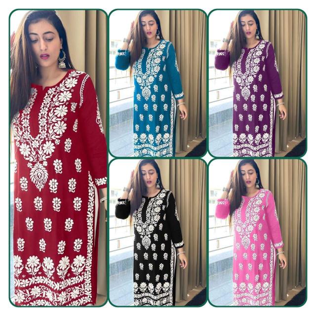 Felocity MF 575 Kurtis wholesale market in Gujarat