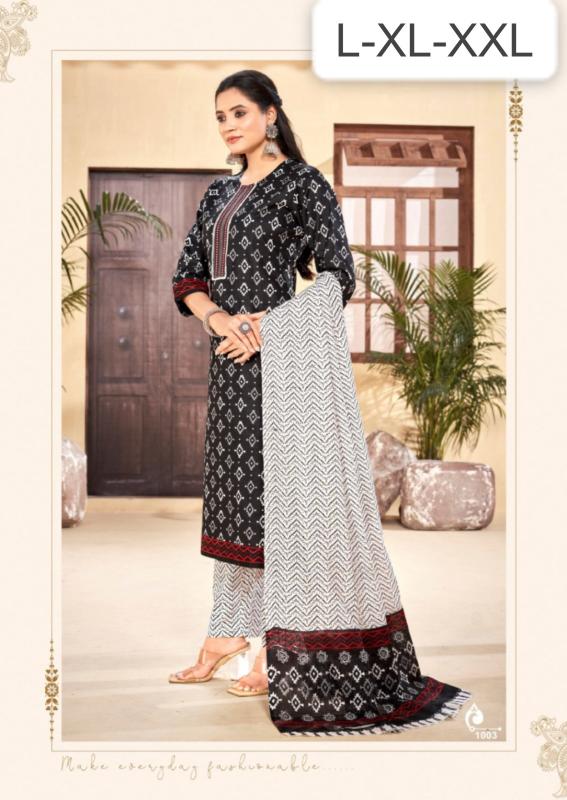 Felocity Pure Cotton Latest kurti wholesale in gujarat