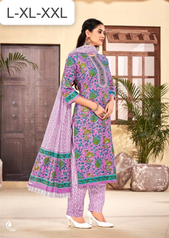 Felocity Pure Cotton Latest kurti wholesale in gujarat