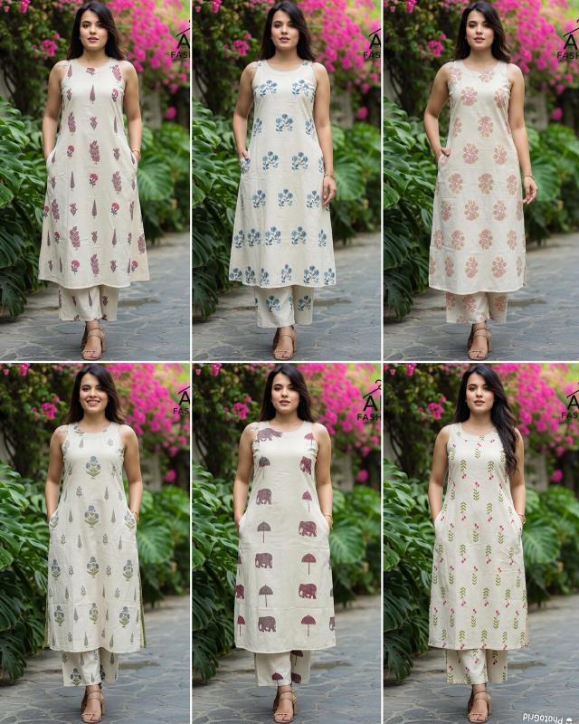 Felocity Summer special 2.0  cord set Kurti wholesale market in Bangalore