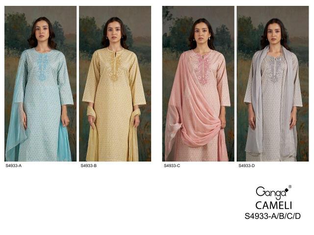 GANGA CAMELI 4933 Salwar Kameez wholesale dealers in Pune