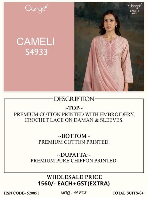 GANGA CAMELI 4933 Salwar Kameez wholesale dealers in Pune