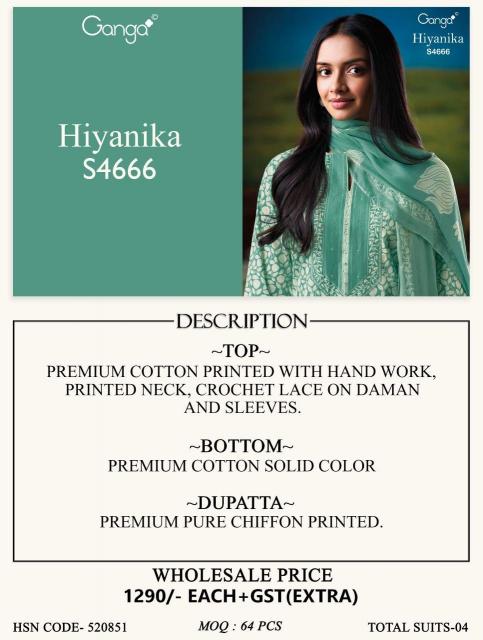 GANGA HIYANIKA 4666 Salwar suits in bulk Pune