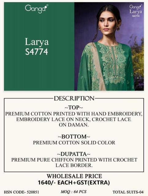 GANGA LARYA 4774 Salwar Kameez wholesale market in Hyderabad