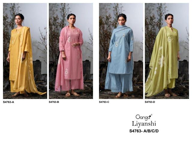 GANGA LIYANSHI 4763 Wholesale party wear salwar kameez