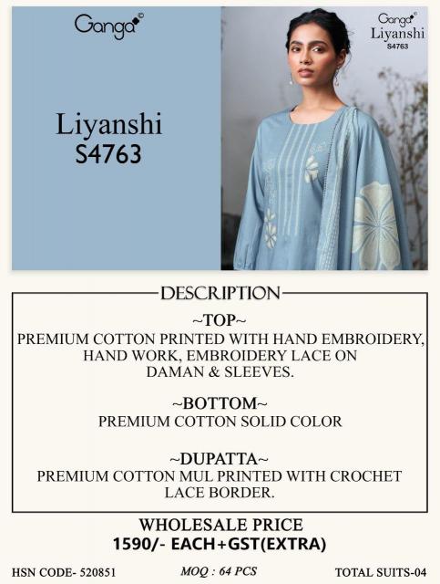 GANGA LIYANSHI 4763 Wholesale party wear salwar kameez